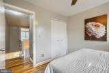 111 Castle Street - Photo 14
