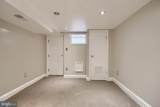 111 Castle Street - Photo 22