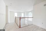 160 Quiet Road - Photo 13