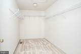 160 Quiet Road - Photo 17