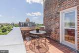 4000 Cathedral Avenue - Photo 12