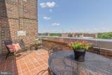 4000 Cathedral Avenue - Photo 14