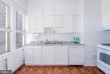4000 Cathedral Avenue - Photo 19