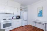 4000 Cathedral Avenue - Photo 20