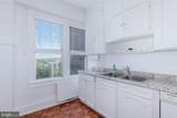 4000 Cathedral Avenue - Photo 21