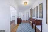 4000 Cathedral Avenue - Photo 4