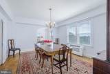 4000 Cathedral Avenue - Photo 5
