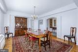 4000 Cathedral Avenue - Photo 6