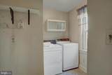 539 High Street - Photo 15