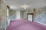 539 High Street - Photo 20