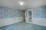 539 High Street - Photo 24