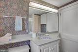 539 High Street - Photo 26