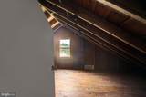 539 High Street - Photo 28