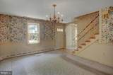 539 High Street - Photo 6