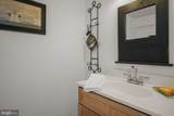 21901 New Hampshire Avenue - Photo 12