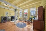 21901 New Hampshire Avenue - Photo 16