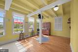 21901 New Hampshire Avenue - Photo 17