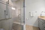 21901 New Hampshire Avenue - Photo 19