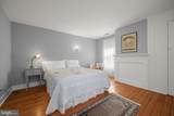 21901 New Hampshire Avenue - Photo 24