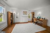 21901 New Hampshire Avenue - Photo 25