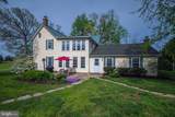 21901 New Hampshire Avenue - Photo 30