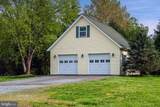 21901 New Hampshire Avenue - Photo 31