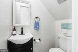13500 Holly Lane - Photo 8