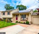 19 Dresden Court - Photo 4