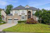 43252 Preston Court - Photo 1