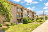 12703 Lotte Drive - Photo 26