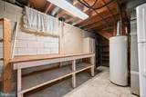 128 Hilltop Road - Photo 38