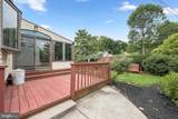 128 Hilltop Road - Photo 42