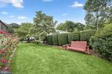 128 Hilltop Road - Photo 44