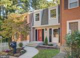 14822 Bryan Court - Photo 2