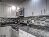14822 Bryan Court - Photo 5