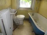 2930 Oxford Street - Photo 9