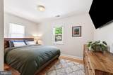 103 Oregon Road - Photo 22
