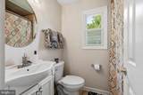 103 Oregon Road - Photo 26
