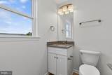 967 Woodstock Commons Drive - Photo 19