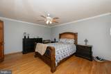 2646 Tuckahoe Road - Photo 29
