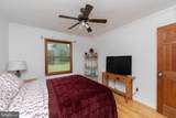 2646 Tuckahoe Road - Photo 33