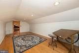 2646 Tuckahoe Road - Photo 42