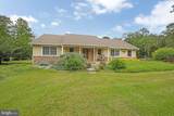 2646 Tuckahoe Road - Photo 6
