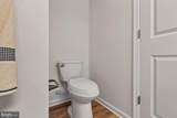 961 Woodstock Commons Drive - Photo 50