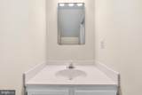 3770-A Madison Lane - Photo 14