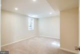 1304 Longbow Road - Photo 12