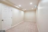 1304 Longbow Road - Photo 14
