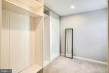 1304 Longbow Road - Photo 18