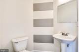 1304 Longbow Road - Photo 20