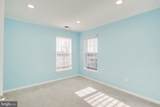 1304 Longbow Road - Photo 21